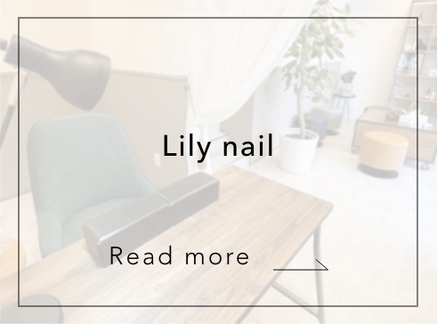 Lily nail