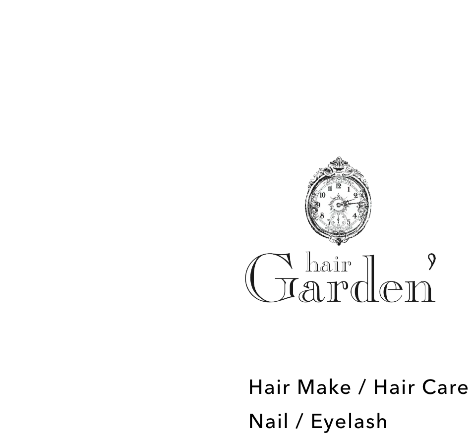 ガーデングループ