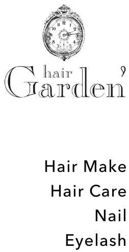 ガーデングループ